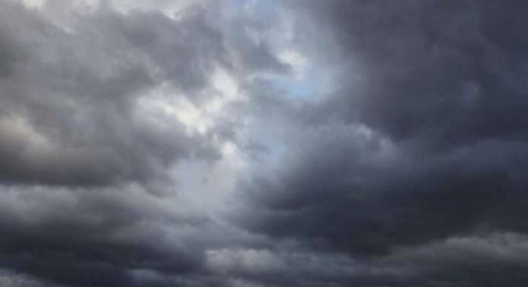 Parashikimi i motit për pesë ditët e ardhshme