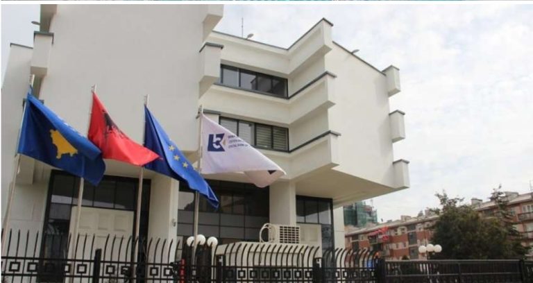 BQK: Për vitin 2025, inflacioni pritet të jetë 1.8%