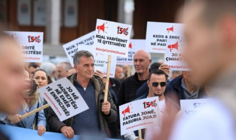 OEK kërkon pezullim të vendimit për shtrenjtim të energjisë elektrike