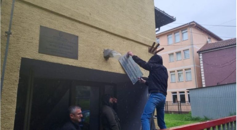 Mbyllet zyra ilegale e punësimit në veri, Elshani: Gjetëm prova  që janë të kundërligjshme dhe përbejnë vepër penale