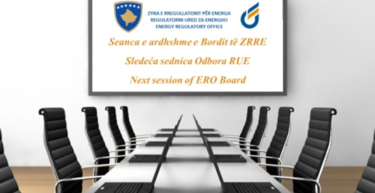 Shkalla e dytë e Gjykatës Komerciale vendos në favor të ZRRE-së për tregun e lirë të energjisë