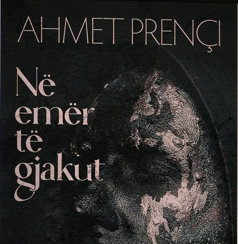 Deçan, 23 tetor: Ish-drejtori i Policisë, Ahmet Prençi, promovon librin “Në emër të gjakut”