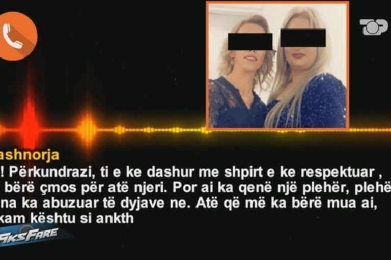 Rrëfehen gruaja dhe e dashura që e bënin treshe me të njëjtin burrë. Njëra filmonte skenat ndërsa tjetra vazhdonte lojën